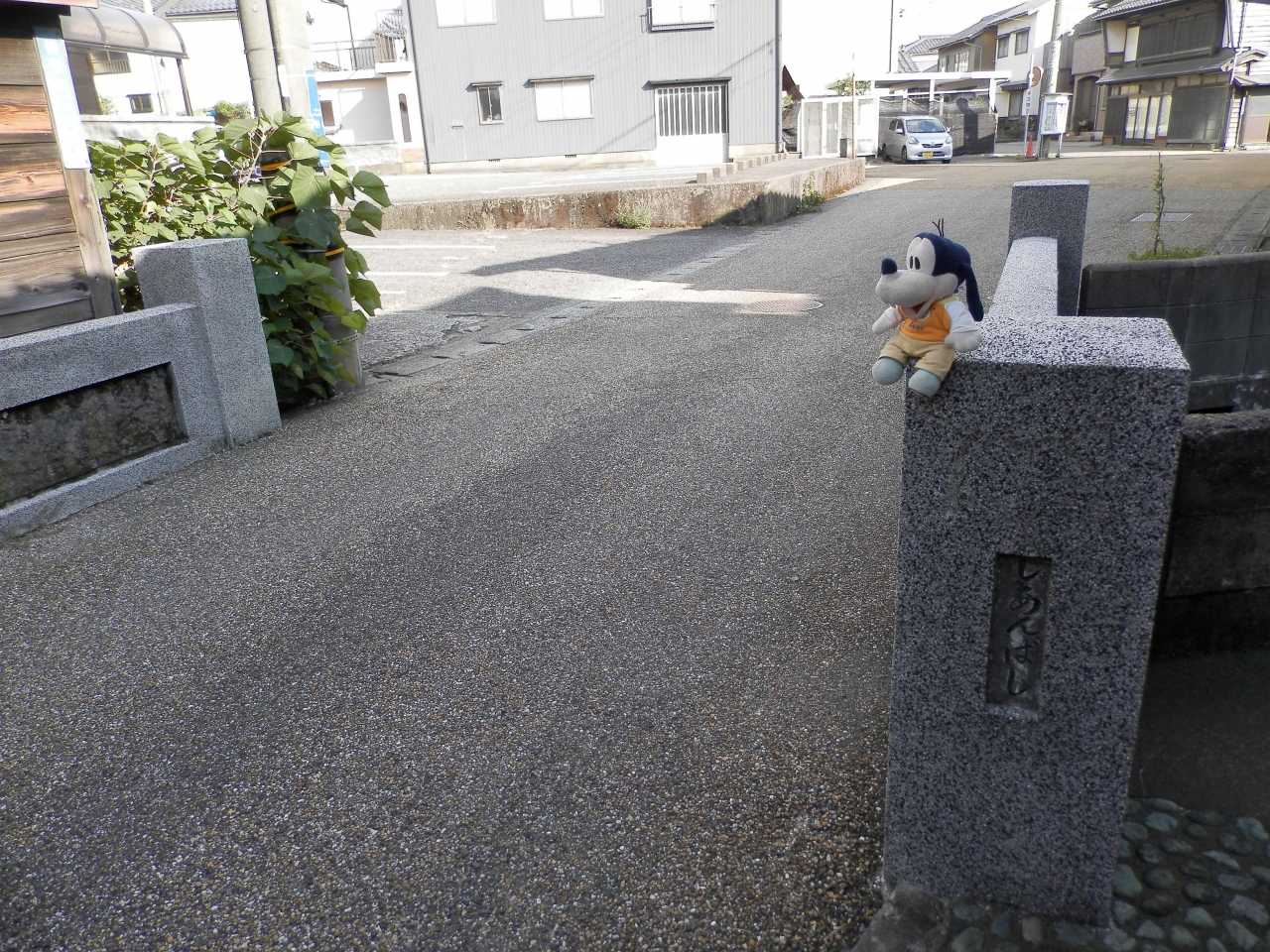 グーちゃん 福井へ行く 三国へ すててこ株式会社でお土産を 編 東尋坊 越前松島 三国 福井県 の旅行記 ブログ By グーちゃんさん フォートラベル