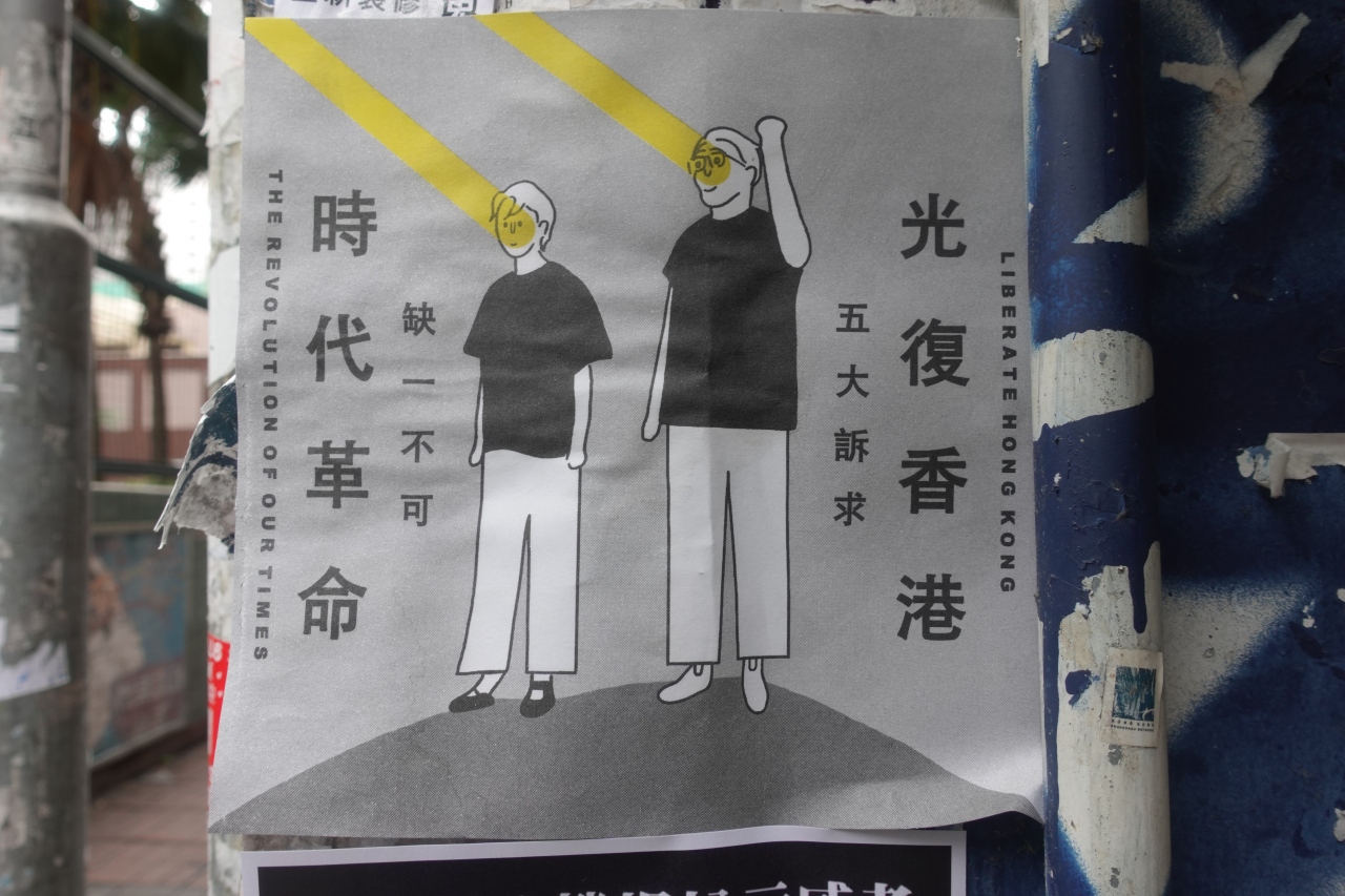 印刷可能 テンプルラン 2 裏道 ただクールな画像
