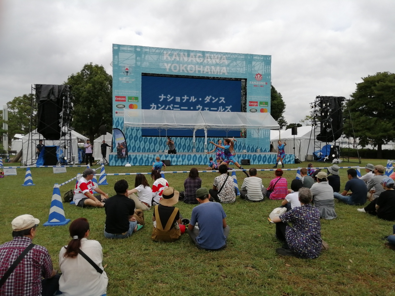 ラグビーワールドカップ2019横浜のファンゾーンでパブリックビューイング@臨港パーク