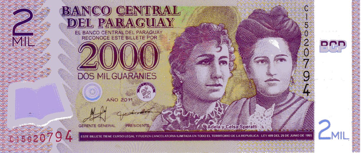 パラグアイ Paraguay アスンシオン パラグアイ の旅行記 ブログ By ちふゆさん フォートラベル パラグアイ Paraguay アスンシオン パラグアイ の旅行記 ブログ By ちふゆさん フォートラベル