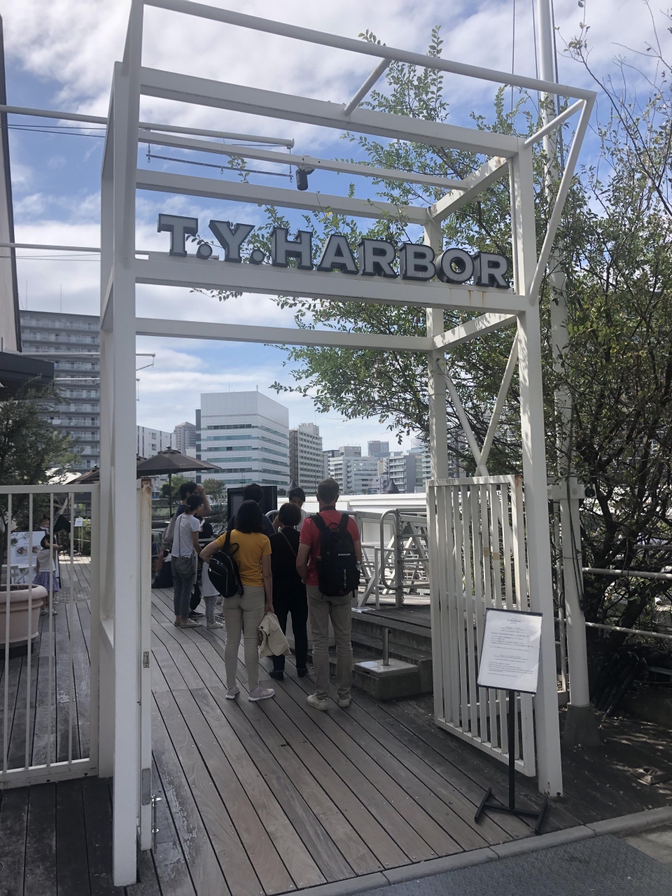 天王洲アイル発のアメリカ料理店 T Y Harbor ウォーターフロントにあるお洒落なモダンアメリカ料理のお店 品川 東京 の旅行記 ブログ By Antonioさん フォートラベル