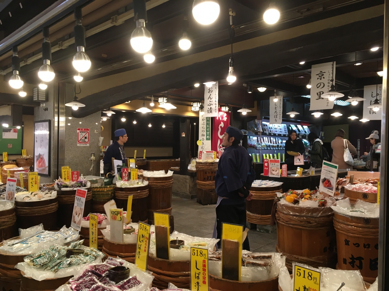 19年 帰省の旅 後編 京都散策 二条 烏丸 河原町 京都 の旅行記 ブログ By Kottpojkenさん フォートラベル 19年 帰省の旅 後編 京都散策 二条 烏丸 河原町 京都 の旅行記 ブログ By Kottpojkenさん フォートラベル