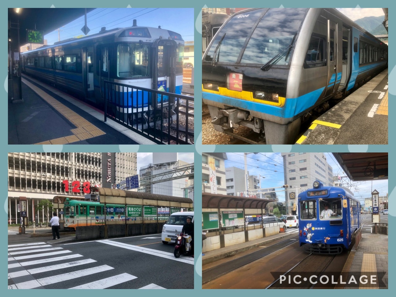 四国バースデイきっぷで未踏3県制覇へ ほぼ乗り鉄の旅 徳島 阿波池田 高知 高知市 高知県 の旅行記 ブログ By エヌエヌさん フォートラベル 四国バースデイきっぷで未踏3県制覇へ ほぼ乗り鉄の旅 徳島 阿波池田 高知 高知市 高知県 の旅行記 ブログ By エヌエヌさん フォートラベル
