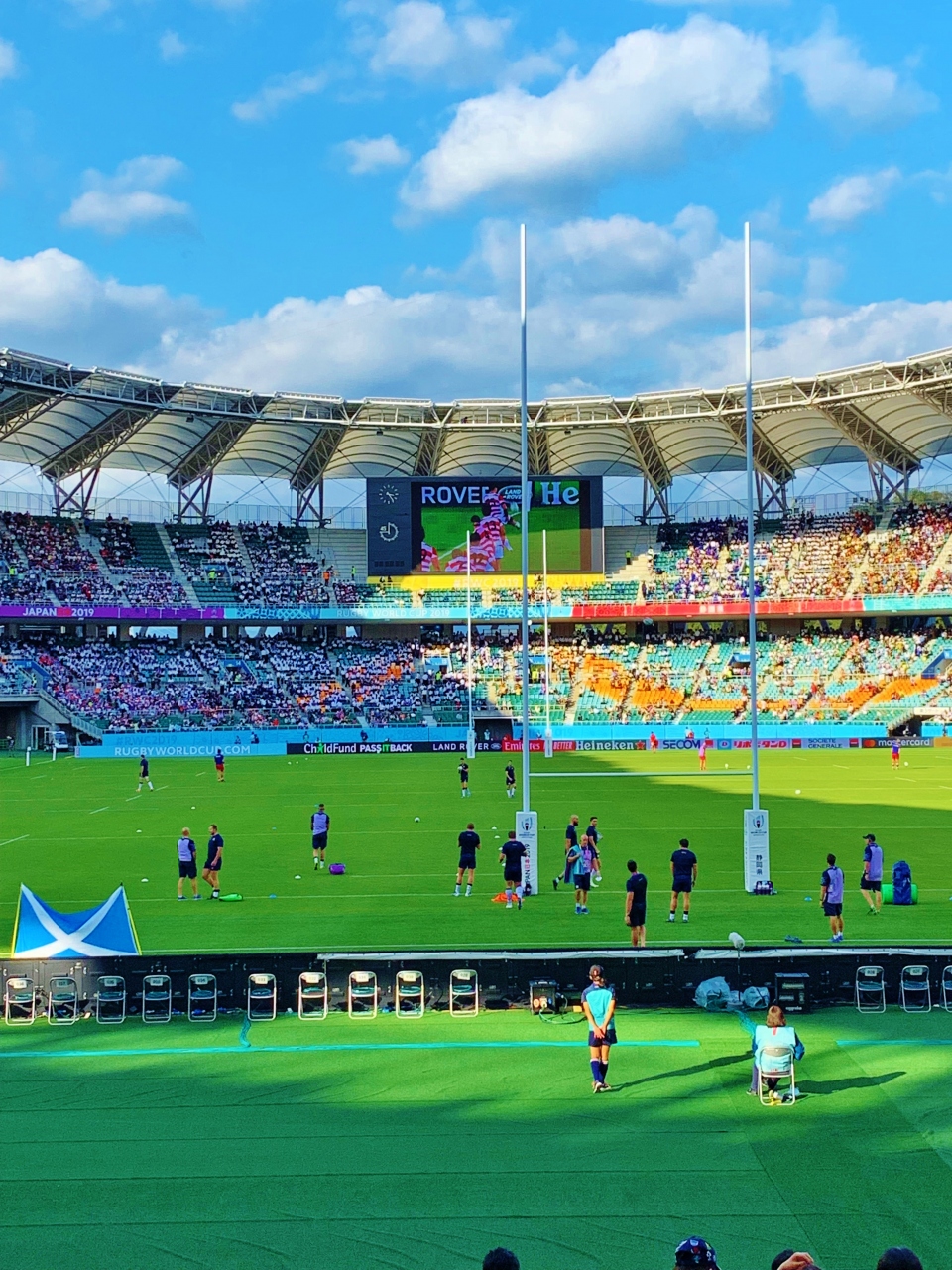 ラグビーw杯観戦記その1 ここがよかった ベスト5 袋井 静岡県 の旅行記 ブログ By World Travelerさん フォートラベル ラグビーw杯観戦記その1 ここがよかった ベスト5 袋井 静岡県 の旅行記 ブログ By World Travelerさん フォートラベル