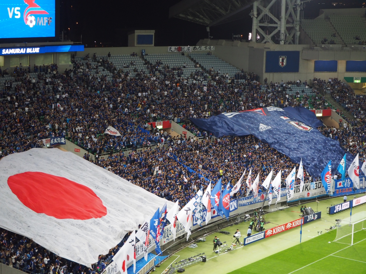 サッカーワールドカップアジア2次予選 モンゴル戦とラグビーワールドカップスコットランド戦 浦和 埼玉県 の旅行記 ブログ By ぴくしーさん フォートラベル