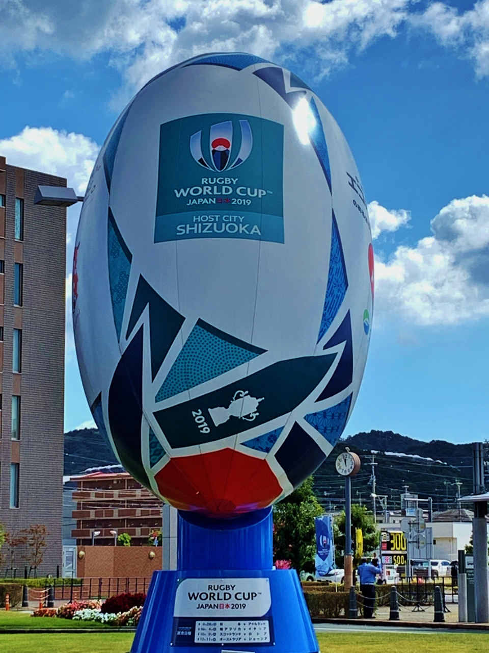 ラグビーw杯観戦記その２ 行って分かった 観戦の注意事項など 袋井 静岡県 の旅行記 ブログ By World Travelerさん フォートラベル