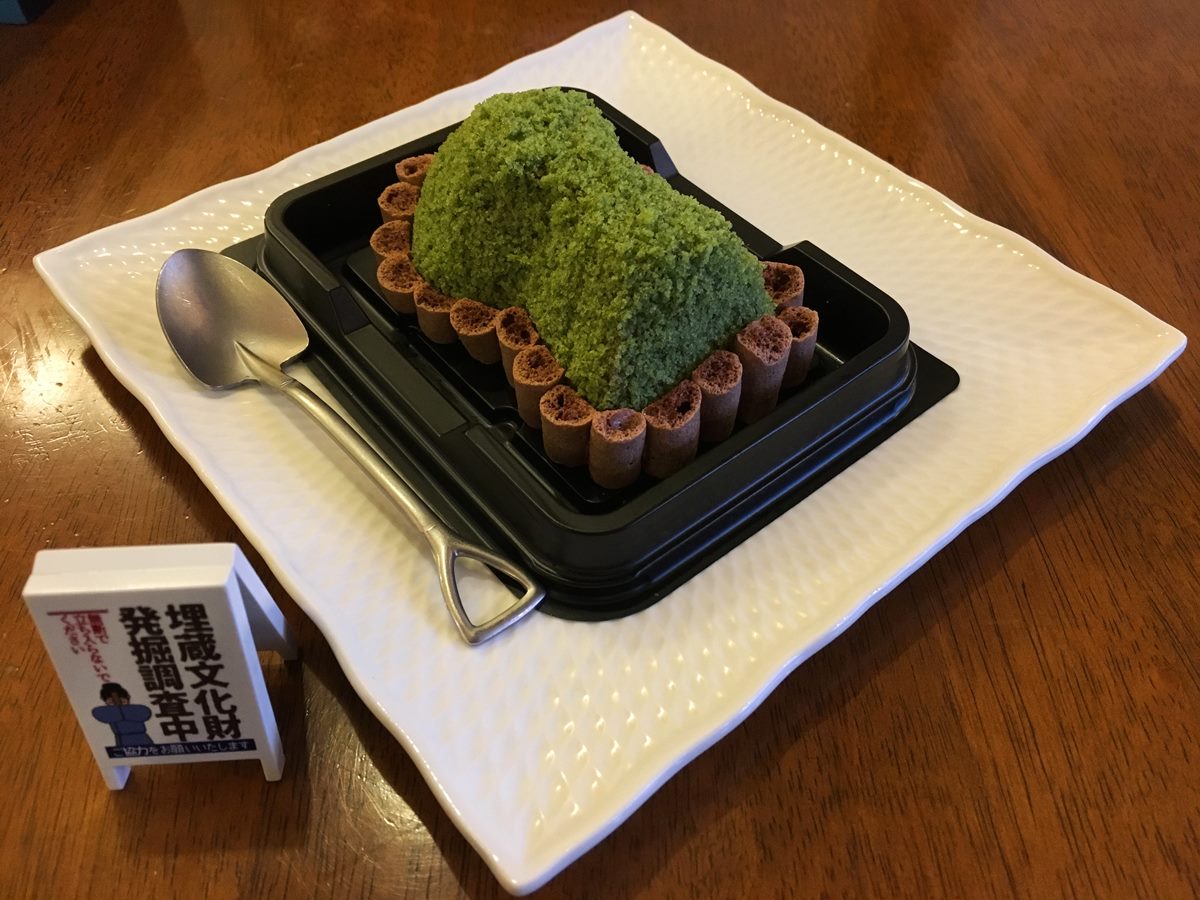 金魚の街と古墳発掘ツアー 大和郡山 田原本 奈良県 の旅行記 ブログ By Cielさん フォートラベル