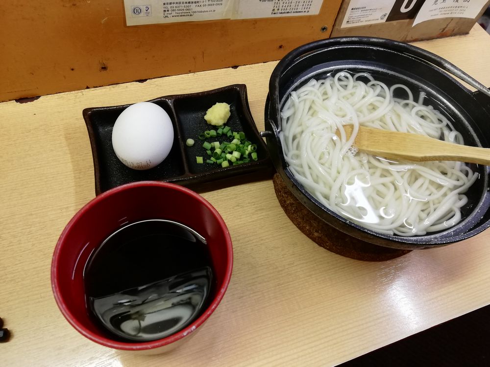 たまには ベタ な郷土料理 B級ご当地グルメ1907 大村寿司 五島うどん レモンステーキ ミルクセーキ 長崎 長崎市 長崎県 の旅行記 ブログ By たぬき２号さん フォートラベル