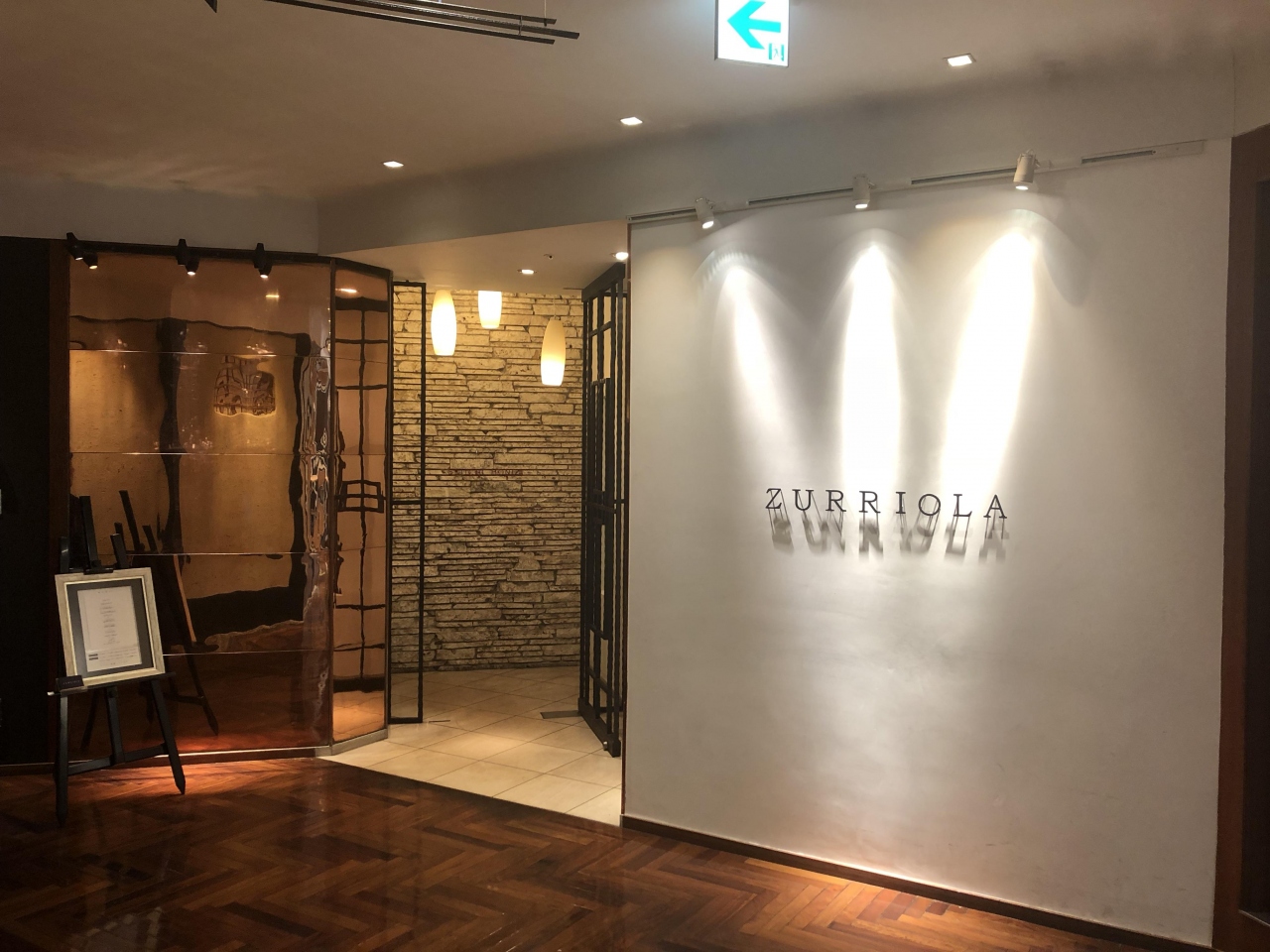 銀座発のスペイン料理店 スリオラ 東京が誇るモダンスパニッシュの名店 ミシュランガイド東京2つ星獲得店 銀座 有楽町 日比谷 東京 の旅行記 ブログ By Antonioさん フォートラベル