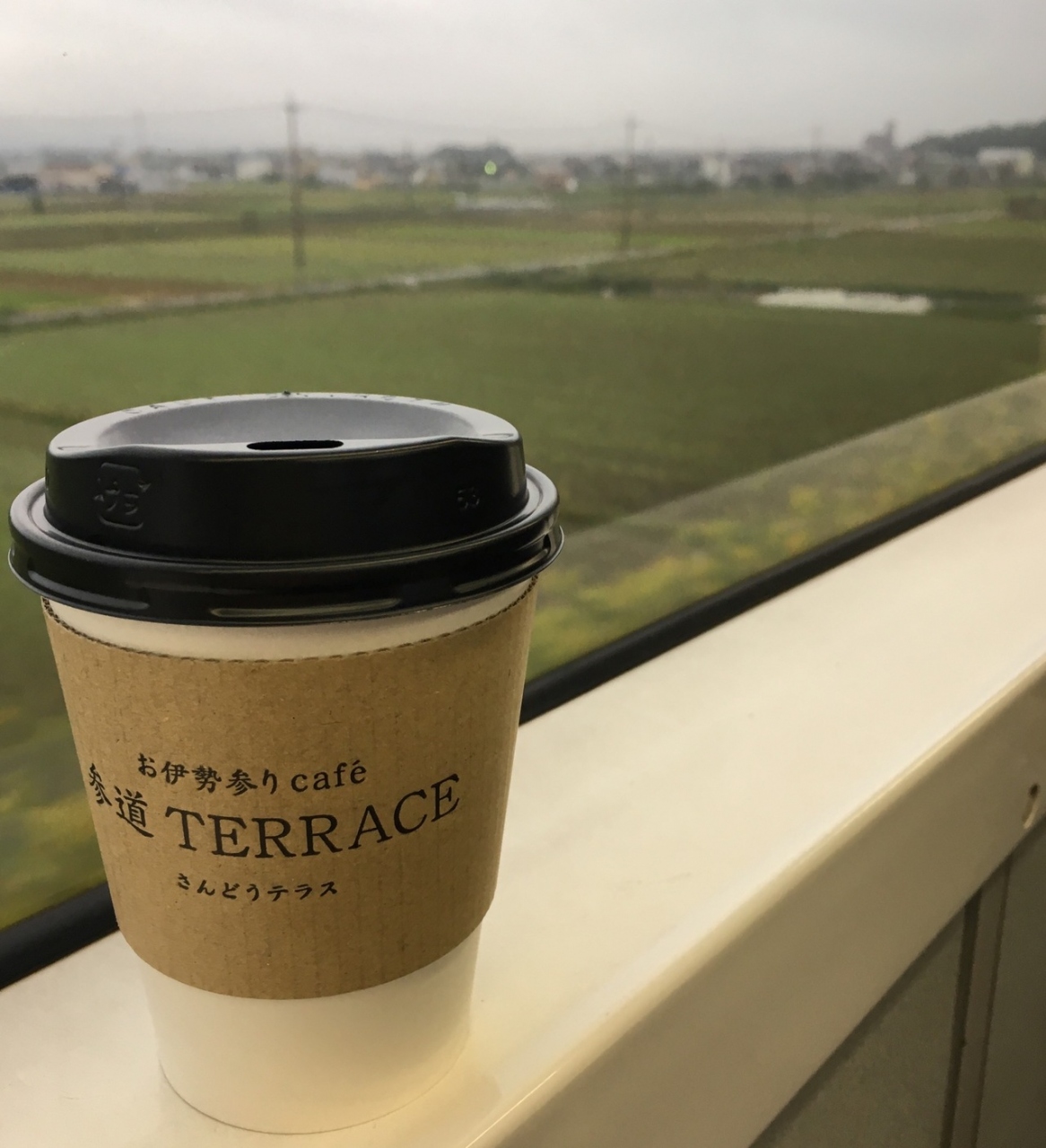 青空フリーパスでお伊勢参りへ 伊勢神宮 三重県 の旅行記 ブログ By ふきさん フォートラベル 青空フリーパスでお伊勢参りへ 伊勢神宮 三重県 の旅行記 ブログ By ふきさん フォートラベル