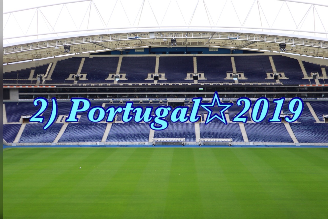 2 勤続 Th 翔んでportugal 19 3度目のポルト ポルト ポルトガル の旅行記 ブログ By モーツァルトさん フォートラベル 2 勤続 Th 翔んでportugal 19 3度目のポルト ポルト ポルトガル の旅行記 ブログ By モーツァルトさん フォートラベル
