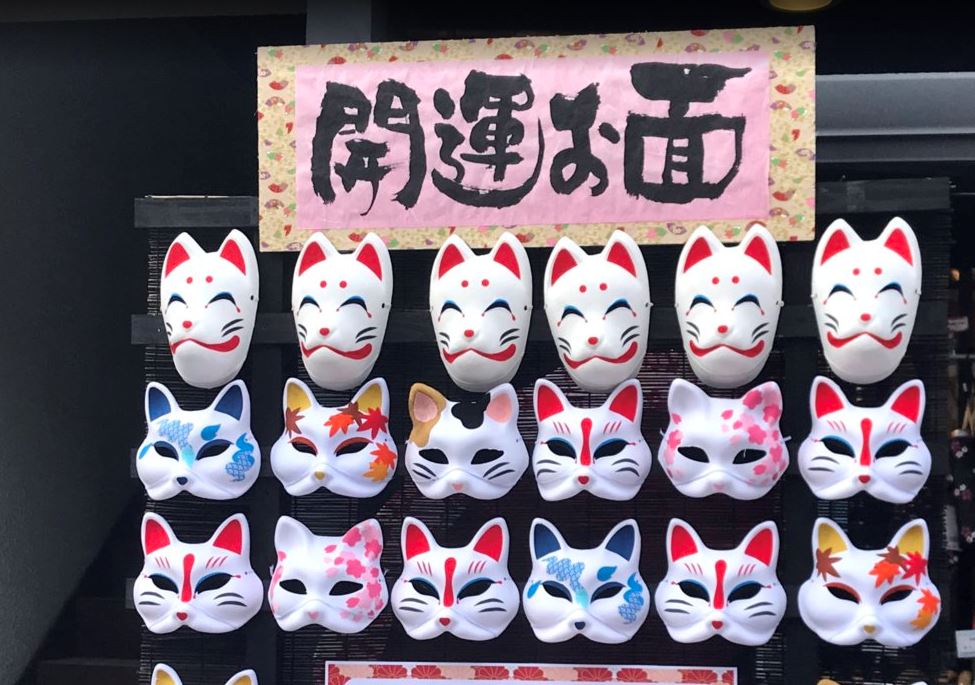 さつまいも掘り体験と川越まつり 川越 埼玉県 の旅行記 ブログ By チーママ散歩さん フォートラベル さつまいも掘り体験と川越まつり 川越 埼玉県 の旅行記 ブログ By チーママ散歩さん フォートラベル