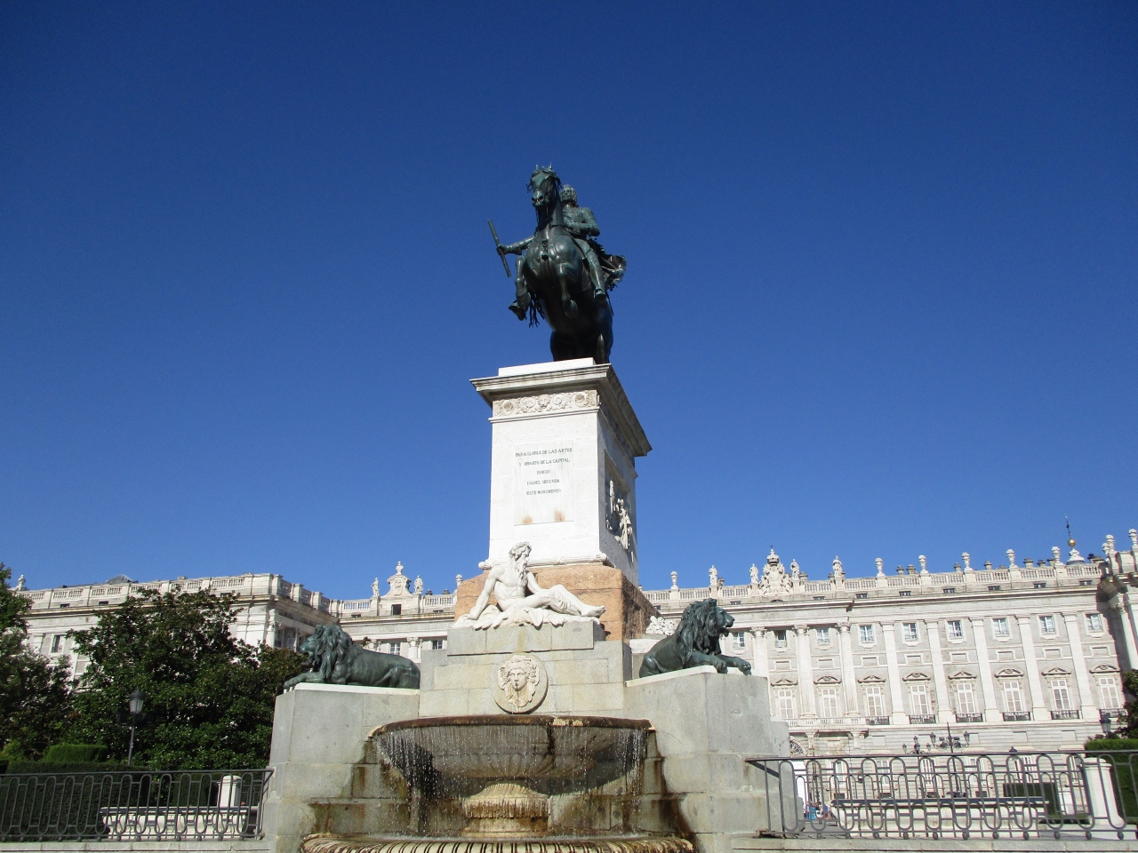 19年夏 Madrid 令和元年夏 マドリッド マドリード スペイン の旅行記 ブログ By Noelさん フォートラベル 19年夏 Madrid 令和元年夏 マドリッド マドリード スペイン の旅行記 ブログ By Noelさん フォートラベル