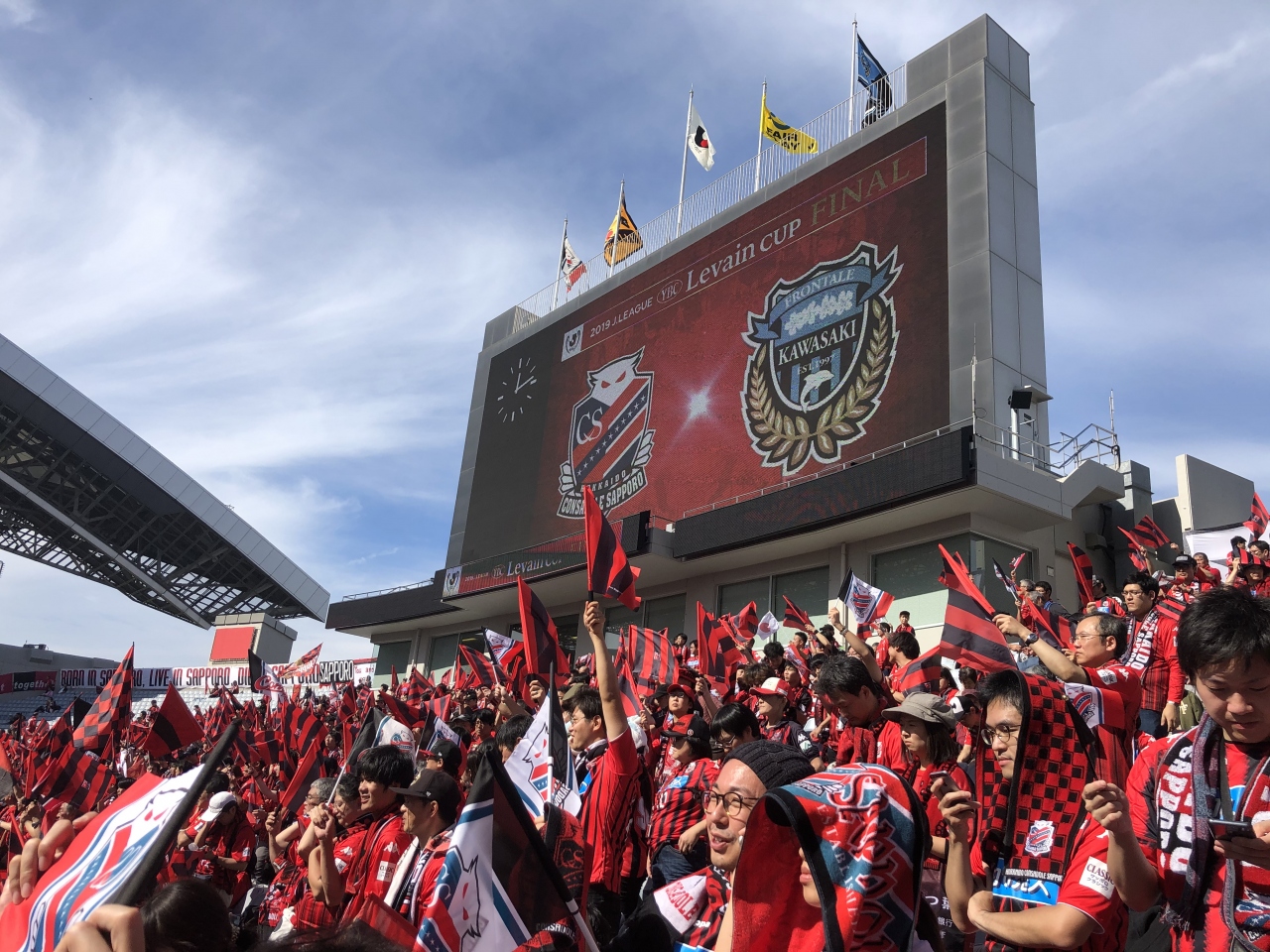 遠征はjalで 19年ルヴァン杯決勝 北海道コンサドーレ札幌vs川崎フロンターレ戦 浦和 埼玉県 の旅行記 ブログ By なべきちさん フォートラベル
