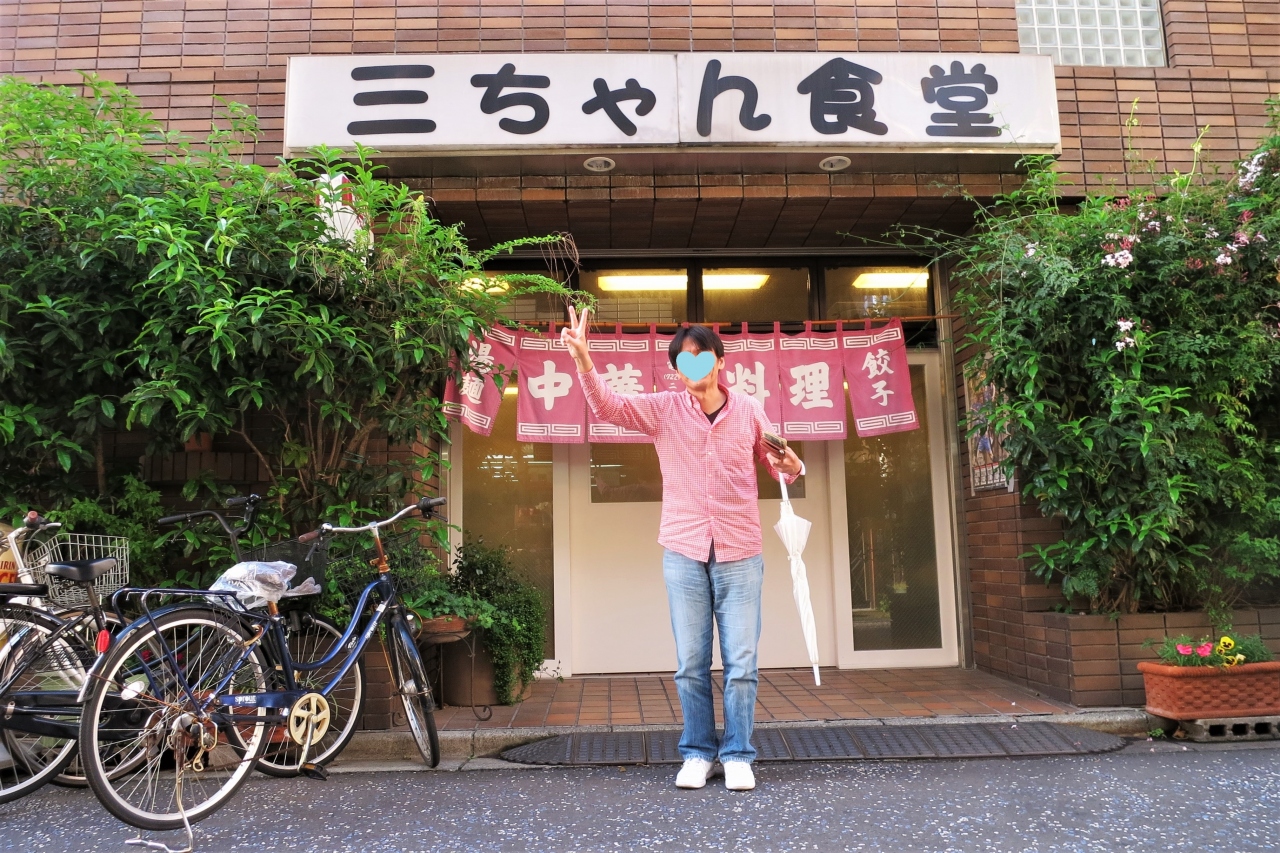 ぶ ら り 途中下車の宴 東急東横線 溝の口 武蔵小杉 神奈川県 の旅行記 ブログ By Btsさん フォートラベル