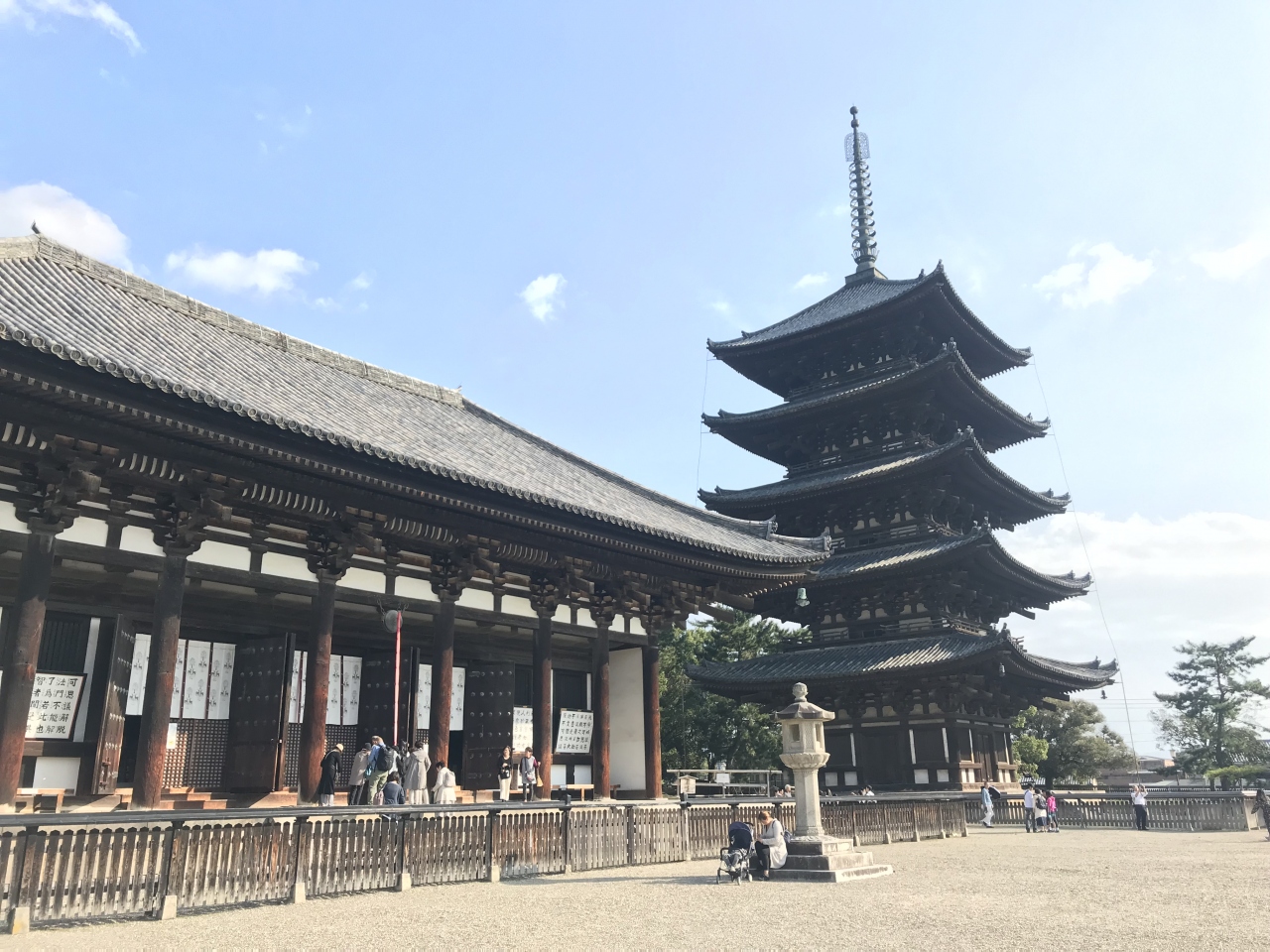 『日帰り正倉院展旅』奈良市(奈良県)の旅行記・ブログ by みやさん【フォートラベル】