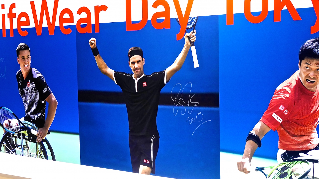 19 秋 Uniqlo Lifeweardaytokyo ロジャー フェデラーvsジョン イズナー 錦織圭選手もおしゃべり参戦 夫婦で 有明 新木場 東京 の旅行記 ブログ By 働きマンさん フォートラベル 19 秋 Uniqlo Lifeweardaytokyo ロジャー フェデラーvsジョン イズナー 錦織圭選手もおしゃべり参戦 夫婦で 有明 新木場 東京 の旅行記 ブログ By 働きマンさん フォートラベル