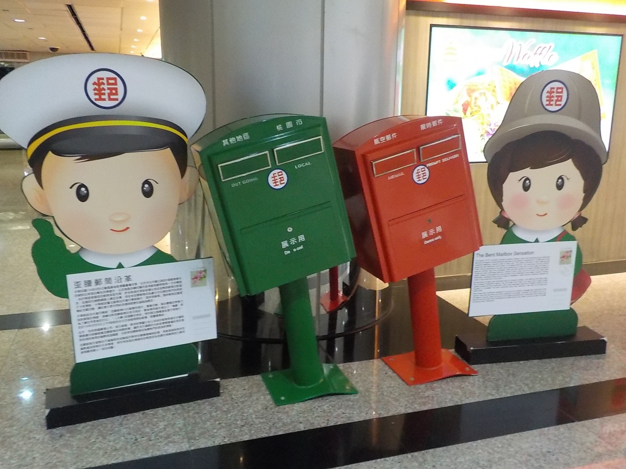 jalマイレージで初めての台北 関西空港ラウンジ タイペイ Ap H インペリアル宿泊 台北 台湾 の旅行記 ブログ By Kirin3さん フォートラベル jalマイレージで初めての台北 関西空港ラウンジ タイペイ Ap H インペリアル宿泊 台北 台湾 の旅行記 ブログ By Kirin3さん フォートラベル