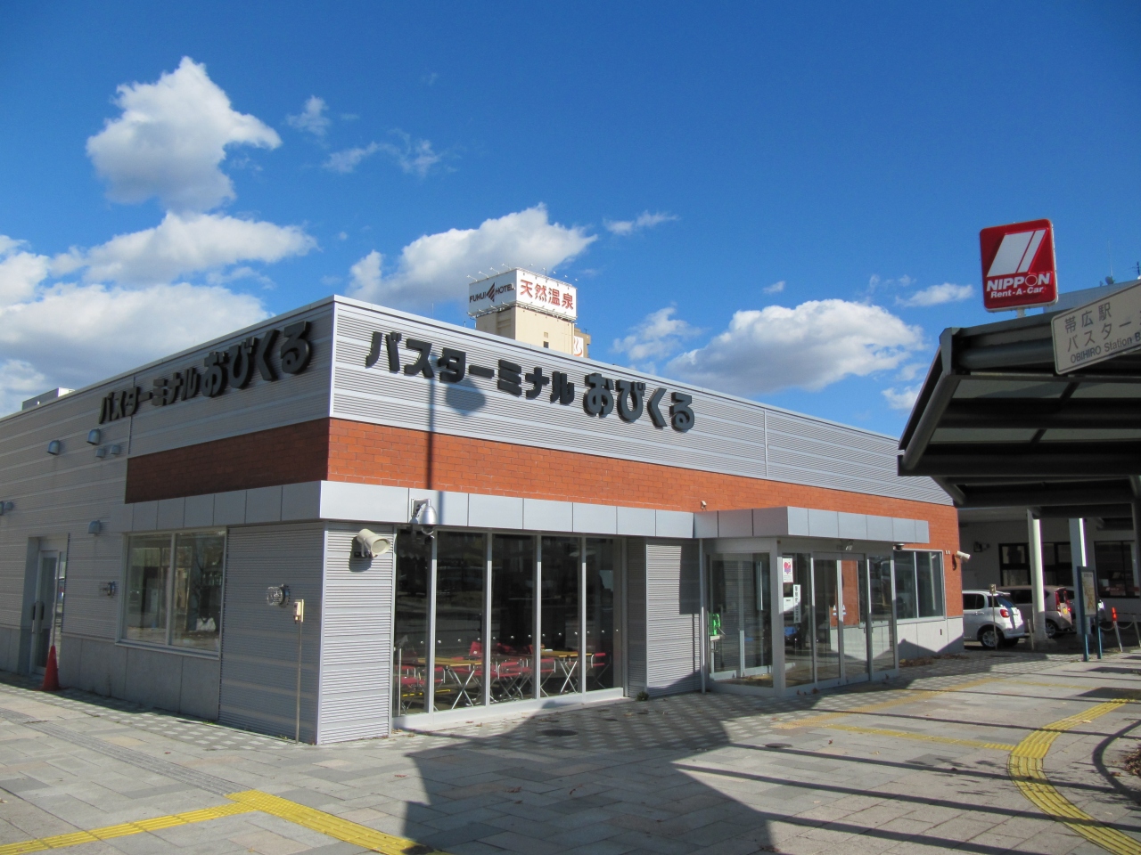 帯広一人旅 美味いもの バスパック 1日目 帯広 北海道 の旅行記 ブログ By 東京おやじっちさん フォートラベル
