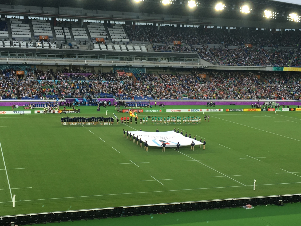 ラグビーワールドカップ アイルランドvsスコットランド戦 新横浜 神奈川県 の旅行記 ブログ By Lisaさん フォートラベル ラグビーワールドカップ アイルランドvsスコットランド戦 新横浜 神奈川県 の旅行記 ブログ By Lisaさん フォートラベル