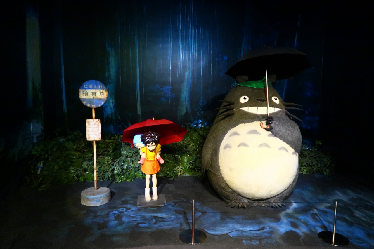 香港 ジブリのアニメ世界展 吉ト力の動畫世界 香港站 香港 香港 の旅行記 ブログ By 熱帯魚さん フォートラベル 香港 ジブリのアニメ世界展 吉ト力の動畫世界 香港站 香港 香港 の旅行記 ブログ By 熱帯魚さん フォートラベル
