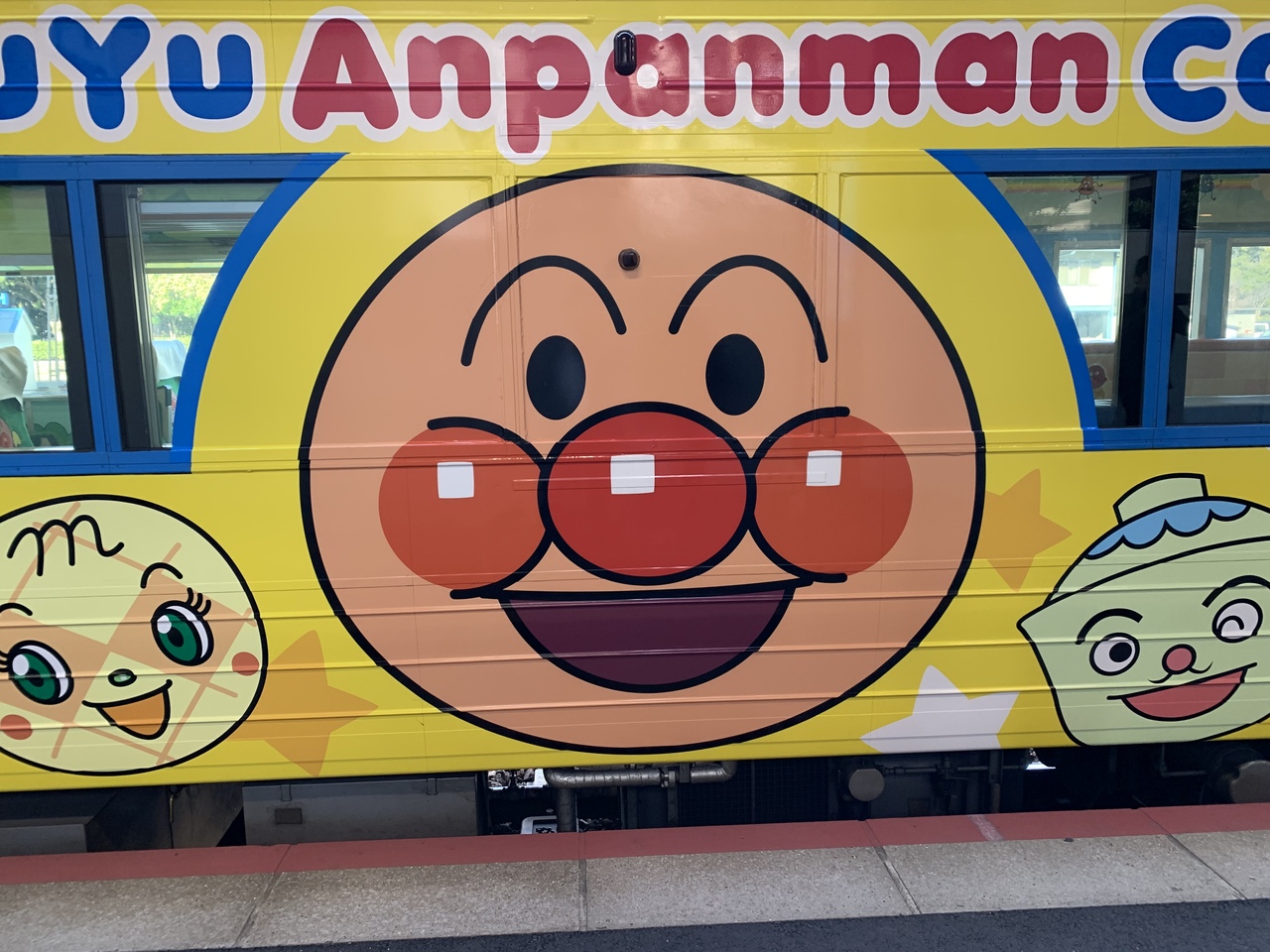 アンパンマン列車とこんぴら参り 琴平 金刀比羅宮周辺 香川県 の旅行記 ブログ By ちこさん フォートラベル