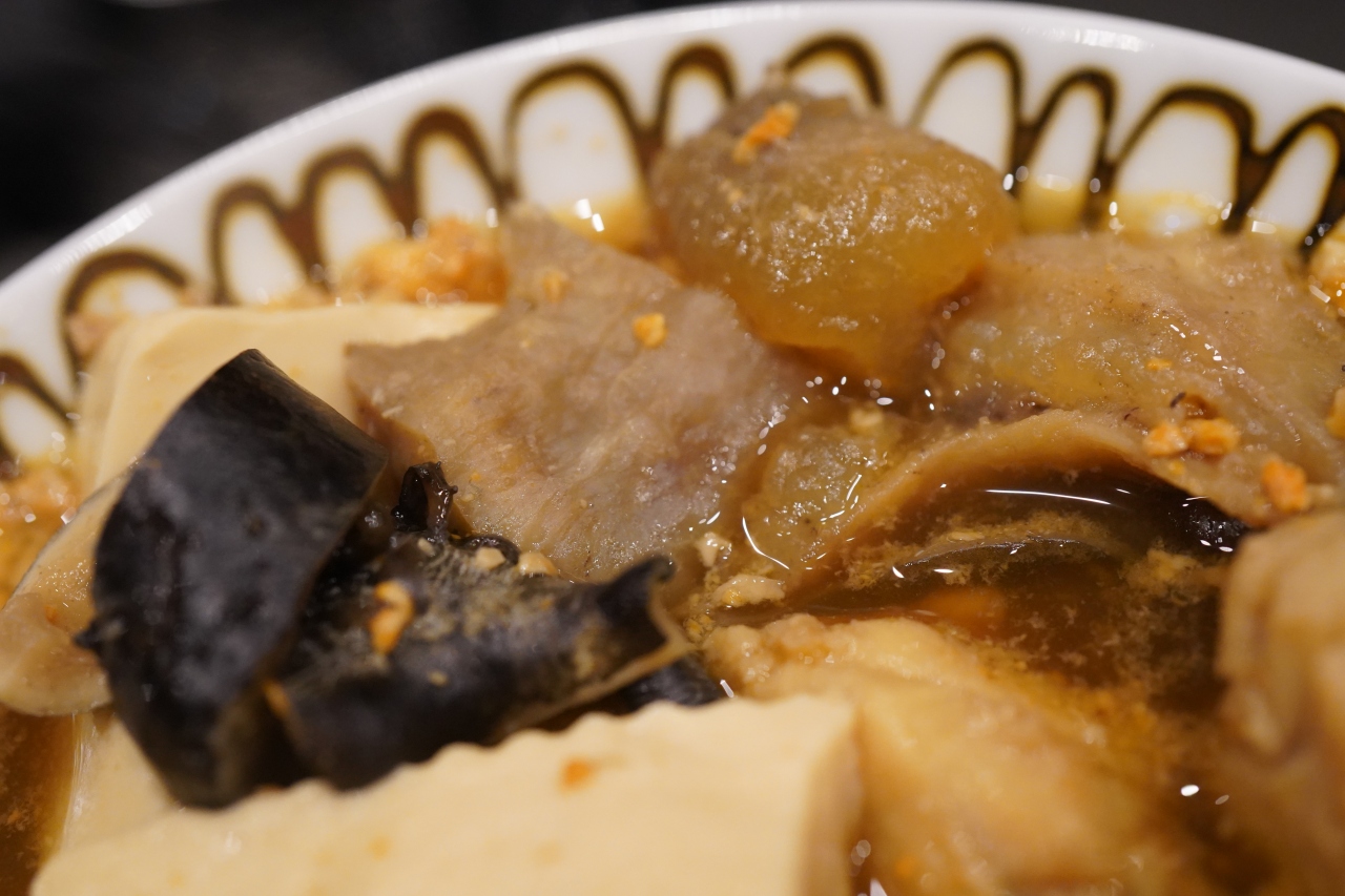 1 豊洲 高はしさん かきの味噌仕立て 地きんめ昆布締めとか 名物あんこう煮 刀根柿 豊洲 東京 の旅行記 ブログ By Hhbさん フォートラベル 1 豊洲 高はしさん かきの味噌仕立て 地きんめ昆布締めとか 名物あんこう煮 刀根柿 豊洲 東京 の旅行記 ブログ By Hhbさん フォートラベル