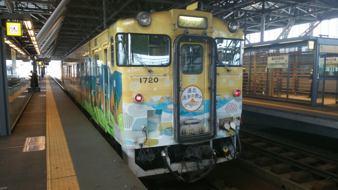 北海道フリーパス旅行記 19 10 ６日目 稚内 北海道 の旅行記 ブログ By 馬鉄さん フォートラベル