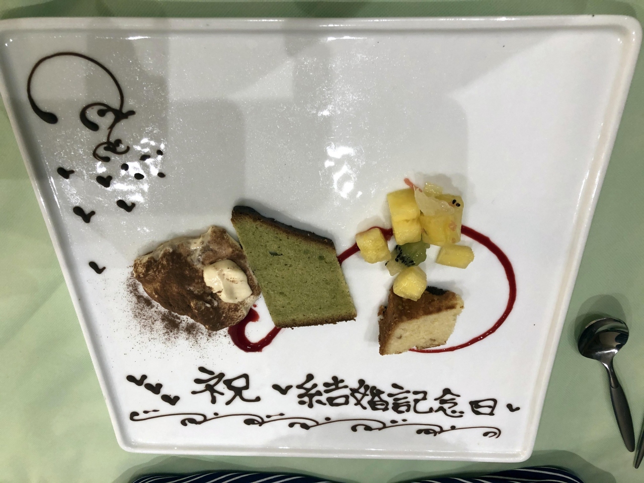 龍野 姫路への旅 小椋佳歌壇の会in加古川 1日目夕食 ホテル編 姫路 兵庫県 の旅行記 ブログ By まつじゅんさん フォートラベル 龍野 姫路への旅 小椋佳歌壇の会in加古川 1日目夕食 ホテル編 姫路 兵庫県 の旅行記 ブログ By まつじゅんさん フォートラベル