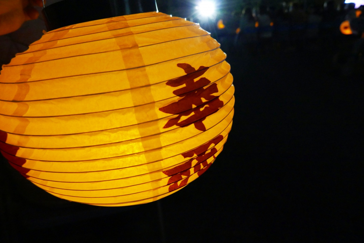 国民祭典に参加しました 丸の内 大手町 八重洲 東京 の旅行記 ブログ By Suさん フォートラベル