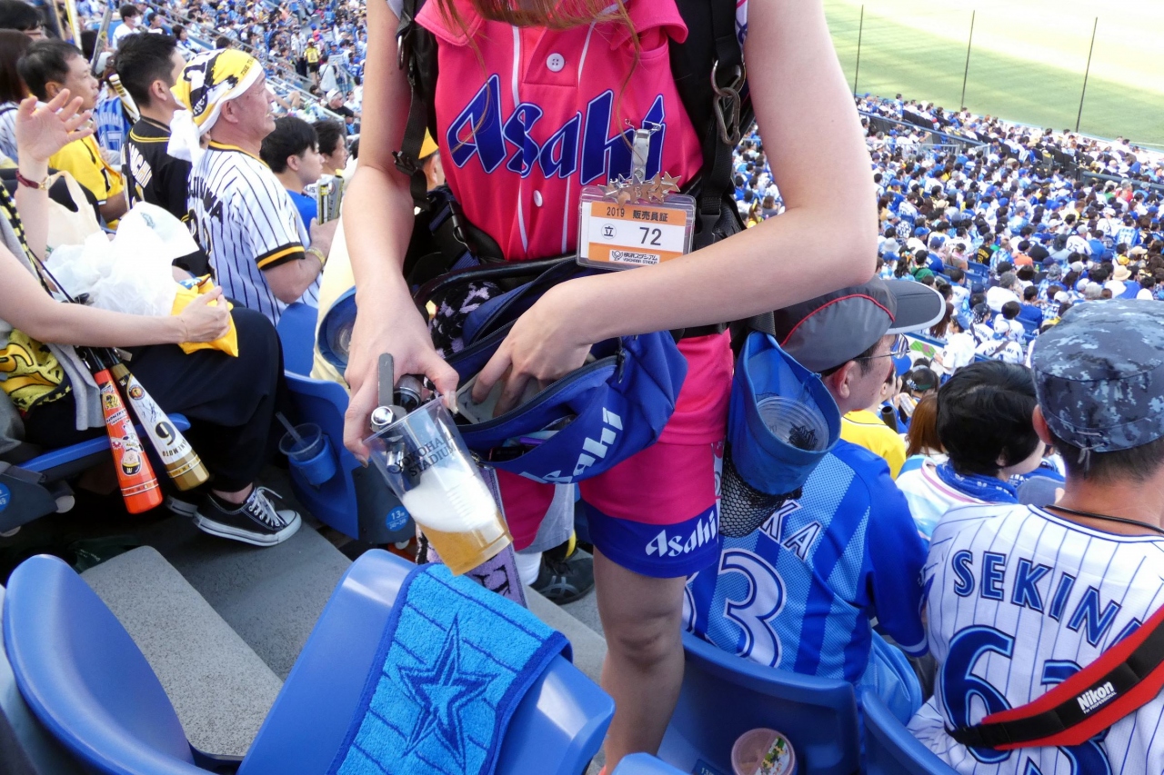 05 csでベイスターズを応援する横浜1泊 クライマックスシリーズ初戦その2 横浜 神奈川県 の旅行記 ブログ By ミシマさん フォートラベル 05 csでベイスターズを応援する横浜1泊 クライマックスシリーズ初戦その2 横浜 神奈川県 の旅行記 ブログ By ミシマさん フォートラベル
