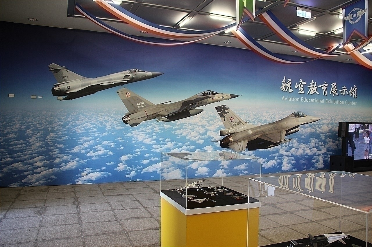 19年夏 台湾一人旅 Part2 岡山の航空教育展示館を見学 高雄 台湾 の旅行記 ブログ By Ninjaroomさん フォートラベル 19年夏 台湾一人旅 Part2 岡山の航空教育展示館を見学 高雄 台湾 の旅行記 ブログ By Ninjaroomさん フォートラベル