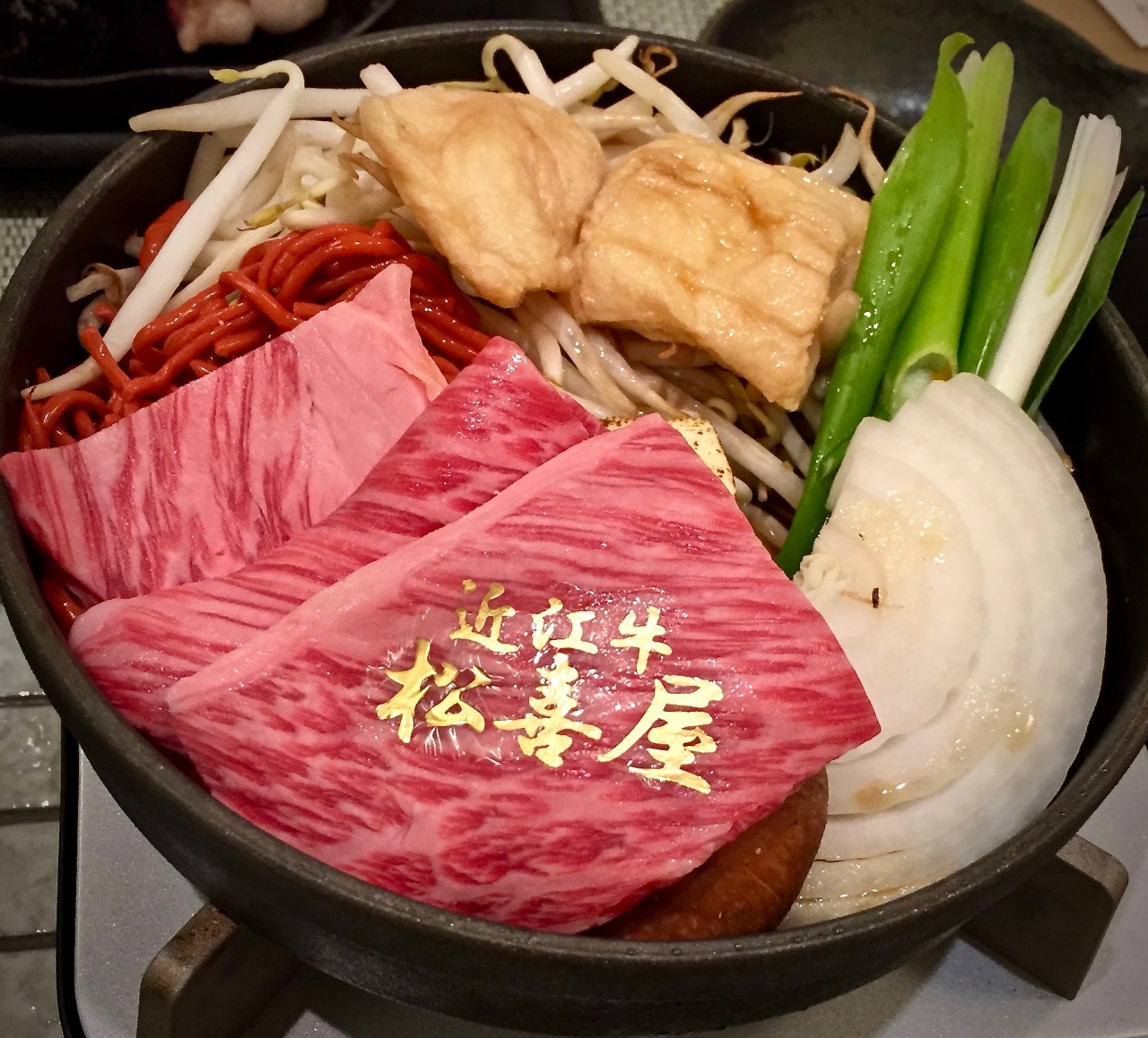 日本でほんまもんの 和牛 を食べる旅 2 近江牛おおみぎゅう 大津石山 大津 滋賀県 の旅行記 ブログ By コタ Kota 1号さん フォートラベル 日本でほんまもんの 和牛 を食べる旅 2 近江牛おおみぎゅう 大津石山 大津 滋賀県 の旅行記 ブログ By コタ Kota 1号さん フォートラベル