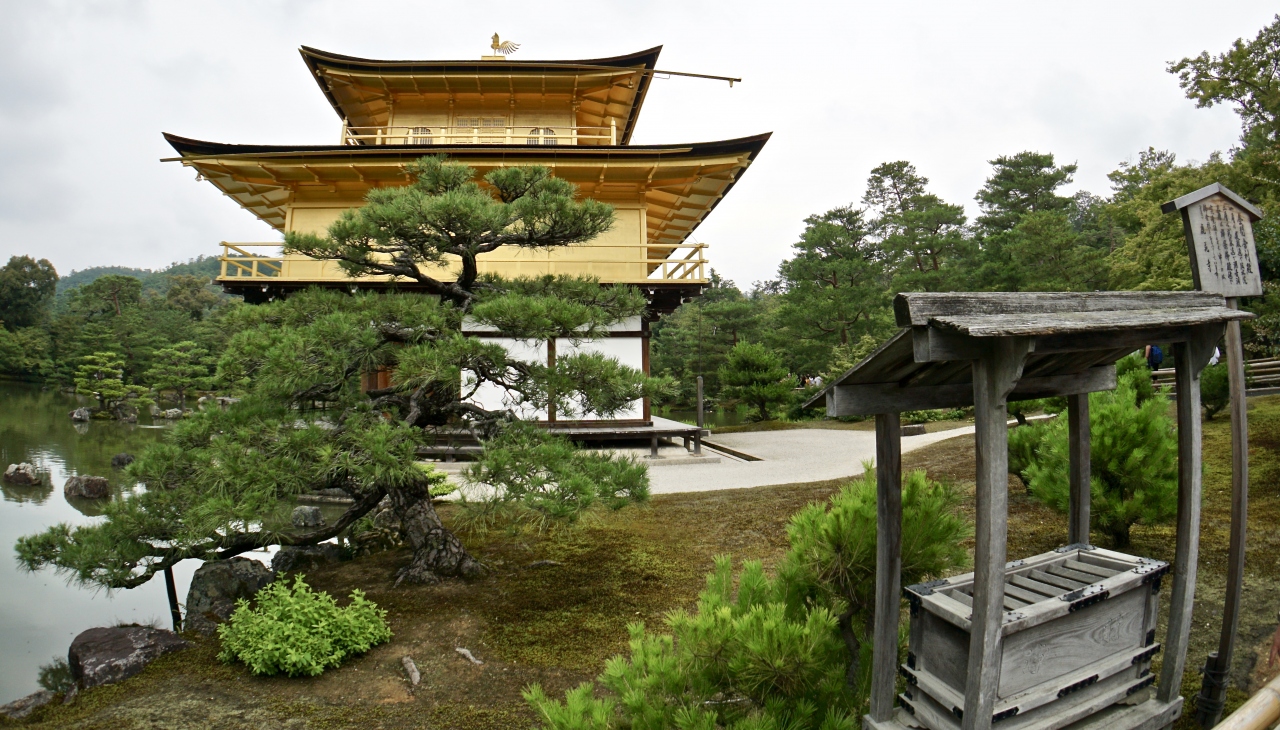 あの頃 全く見ていなかった 京の都 をもう一度 大人になってからの修学旅行リベンジ の 11 金閣寺と嵐山 京都 嵐山 嵯峨野 太秦 桂 京都 の旅行記 ブログ By コタ Kota １号さん フォートラベル