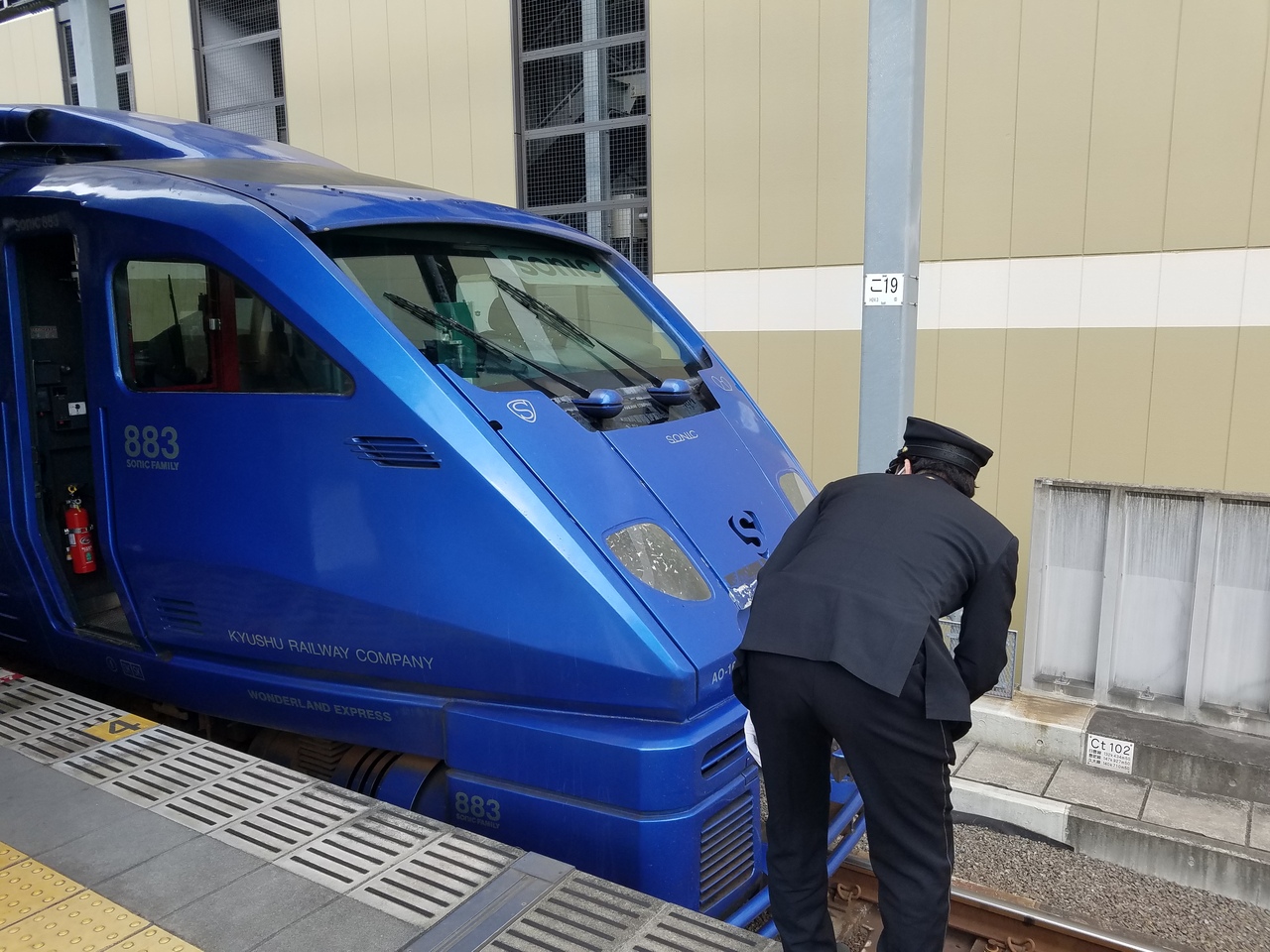ニッポン日帰り鉄道の旅 リゾート特急 ゆふいんの森 に乗ろう 大分県の旅行記 ブログ By ジェームズ ボンドさん フォートラベル