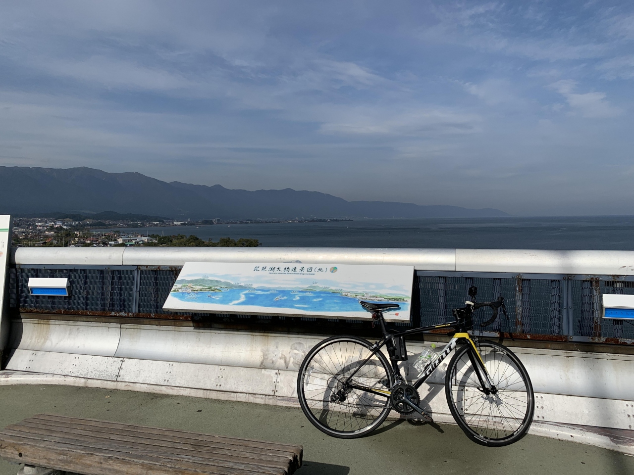 19年11月 びわ湖バレイまでサイクリング 石山寺周辺 滋賀県 の旅行記 ブログ By Ntrips18さん フォートラベル 19年11月 びわ湖バレイまでサイクリング 石山寺周辺 滋賀県 の旅行記 ブログ By Ntrips18さん フォートラベル