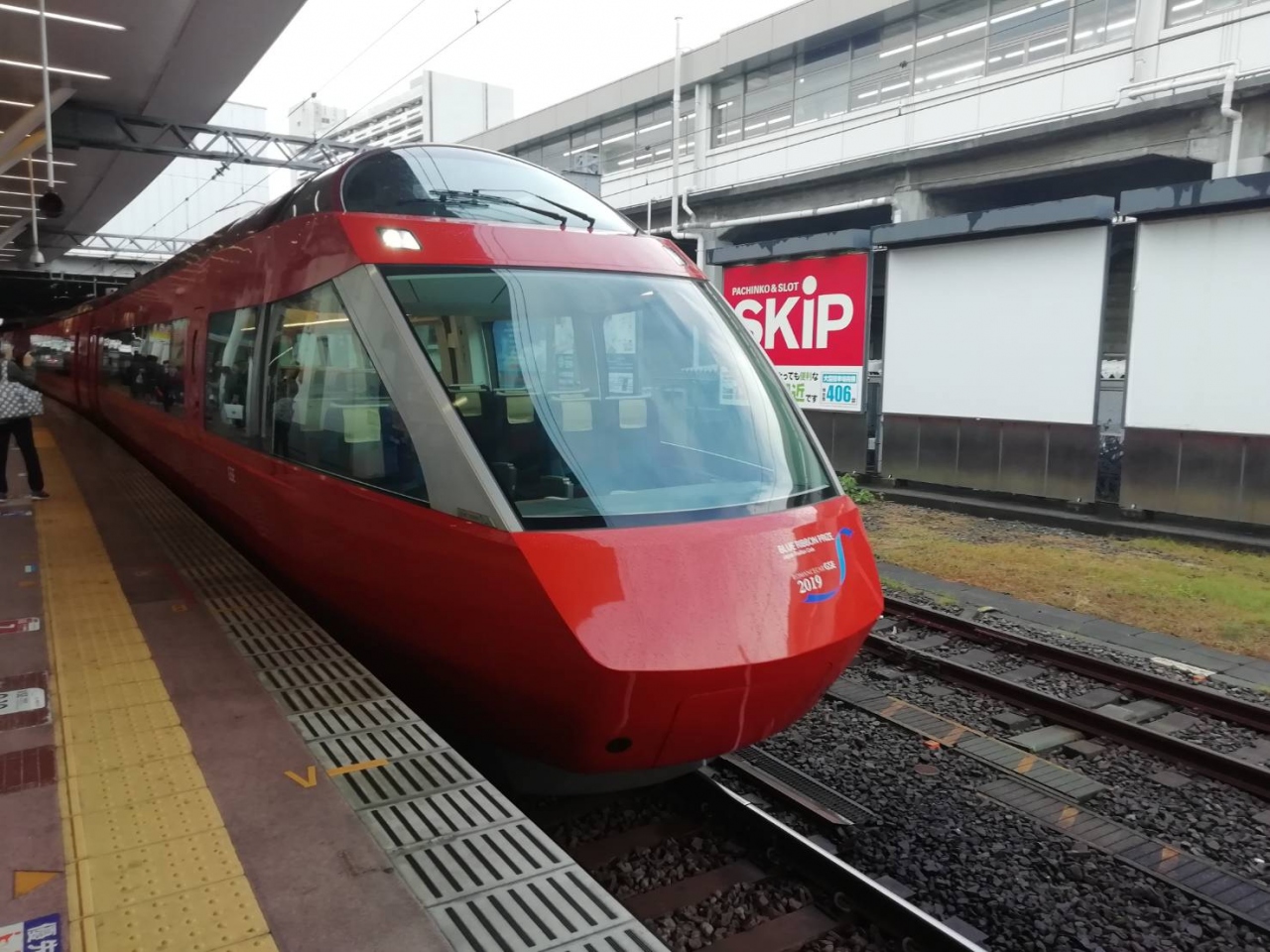 ダーハー旅行記 小田急編 小田原 神奈川県 の旅行記 ブログ By ダーハーさん フォートラベル ダーハー旅行記 小田急編 小田原 神奈川県 の旅行記 ブログ By ダーハーさん フォートラベル