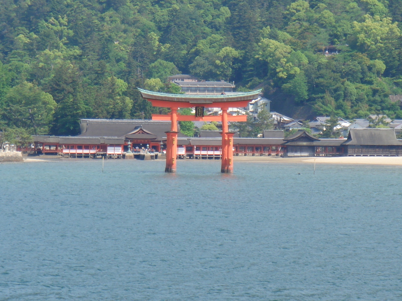初めての一人旅へ 広島県 広島県の旅行記 ブログ By めじさん フォートラベル 初めての一人旅へ 広島県 広島県の旅行記 ブログ By めじさん フォートラベル