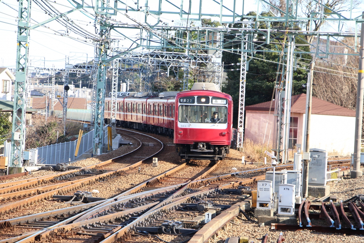 赤い電車にのかって 横浜 神奈川県 の旅行記 ブログ By 木山 春生さん フォートラベル