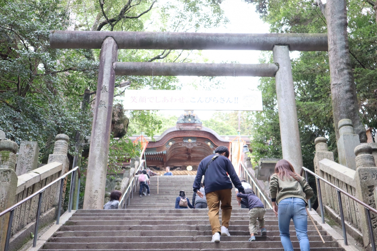 四国周遊 785段の石段を一段一段上って 金刀比羅宮 こんぴらさん にお参りします 琴平 金刀比羅宮周辺 香川県 の旅行記 ブログ By Yamajiさん フォートラベル 四国周遊 785段の石段を一段一段上って 金刀比羅宮 こんぴらさん にお参りします 琴平 金刀比羅宮周辺 香川県 の旅行記 ブログ By Yamajiさん フォートラベル