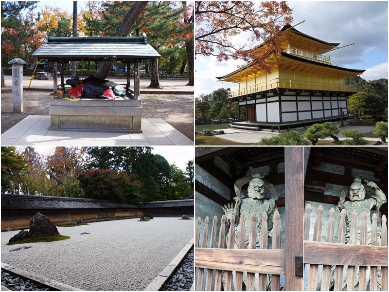そうだ 京都 行こう ４ 北野天満宮 金閣寺 龍安寺 仁和寺 19 11 21 嵐山 嵯峨野 太秦 桂 京都 の旅行記 ブログ By Kutax2jgrさん フォートラベル
