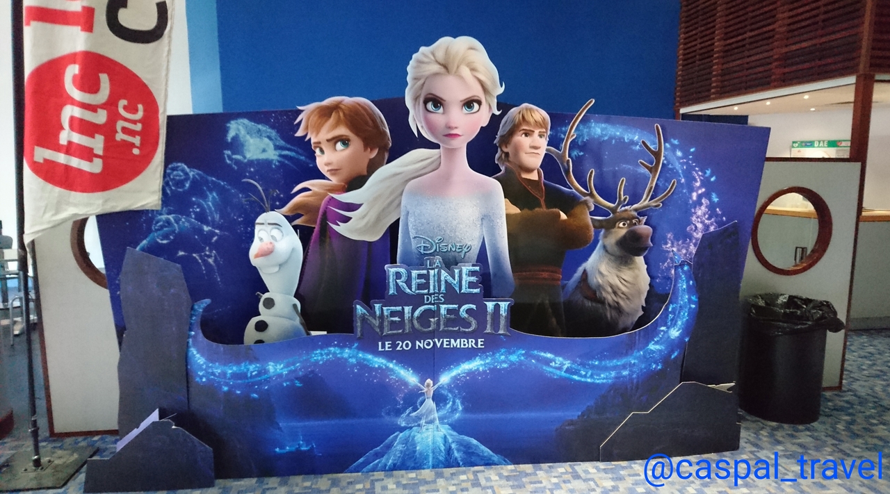 ニューカレドニアでフランス語版 アナ雪2 を観た話 ヌメア ニューカレドニア の旅行記 ブログ By かすぱるさん フォートラベル