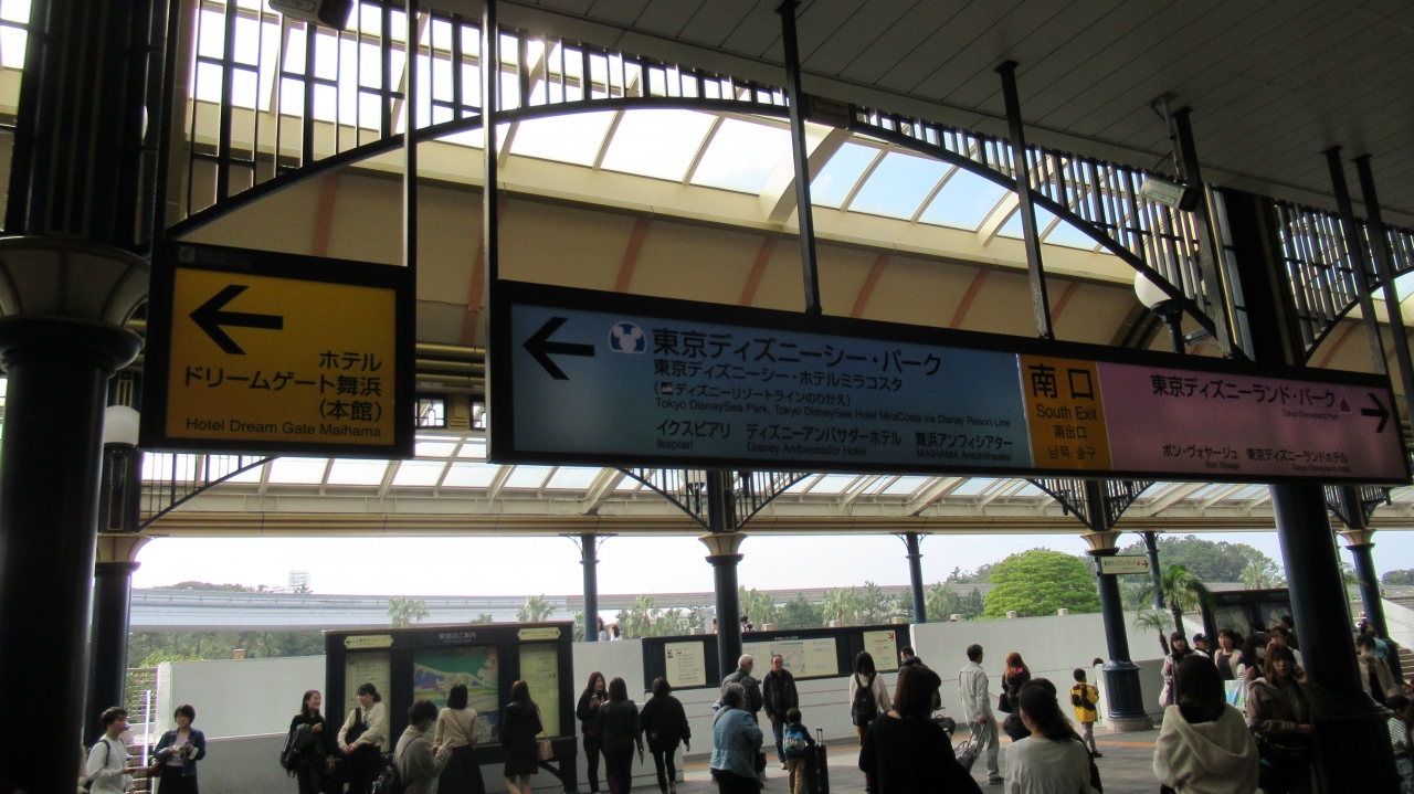 ヒルトン東京ベイ 舞浜駅から送迎バスでホテルに行きました 東京