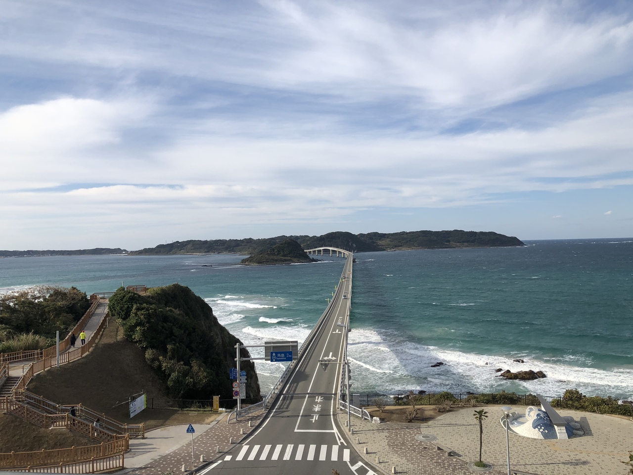 今年の締めくくり福岡 山口旅行 山口県の旅行記 ブログ By かずきさん フォートラベル