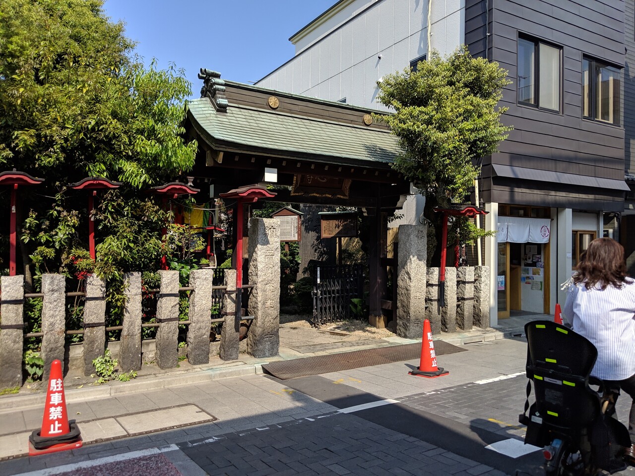 北品川から旧東海道ミニトリップ 笑 品川 東京 の旅行記 ブログ By ばー で ぱうえるさん フォートラベル
