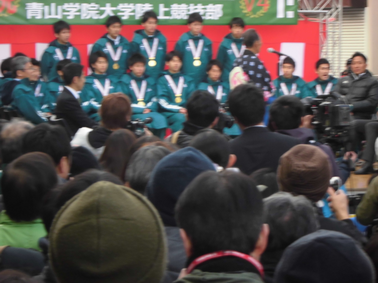 青山学院大優勝パレード18 相模原 神奈川県 の旅行記 ブログ By こういちさん フォートラベル