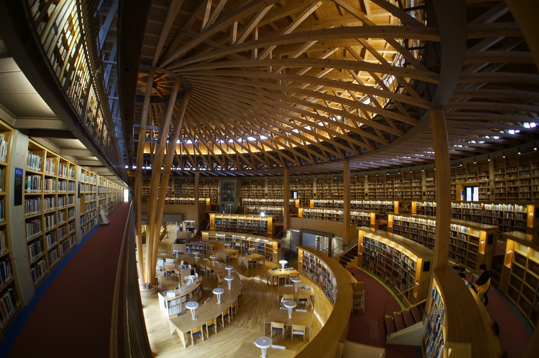 a i u国際教養大学 中嶋記念図書館探訪 秋田市 秋田県 の旅行記 ブログ By 外さん フォートラベル a i u国際教養大学 中嶋記念図書館探訪 秋田市 秋田県 の旅行記 ブログ By 外さん フォートラベル