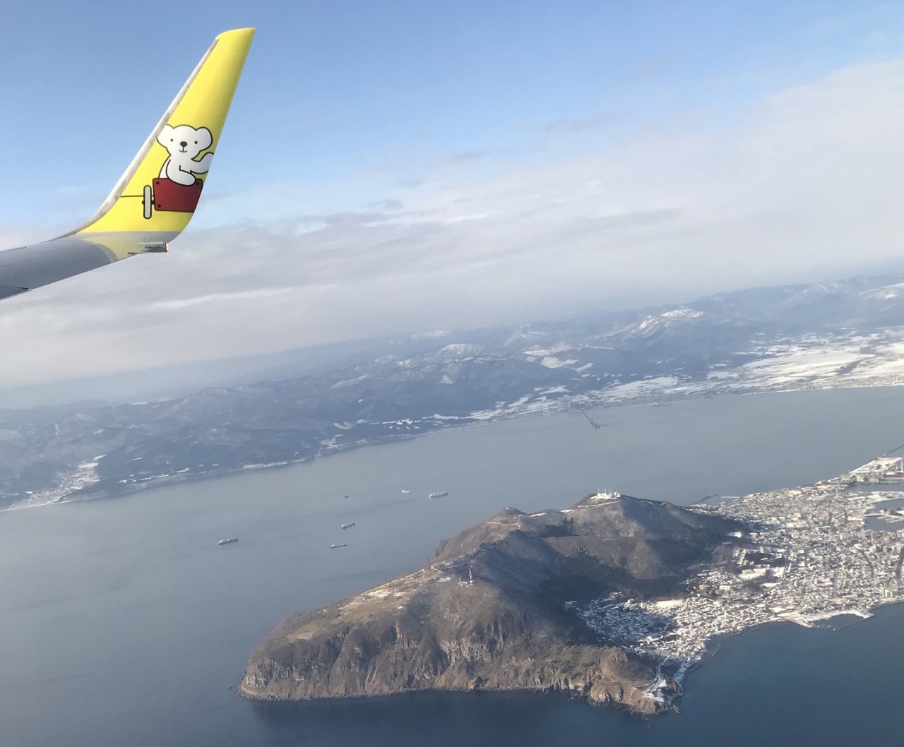 函館国際ホテルから無事帰宅 函館 北海道 の旅行記 ブログ By Yokosanさん フォートラベル