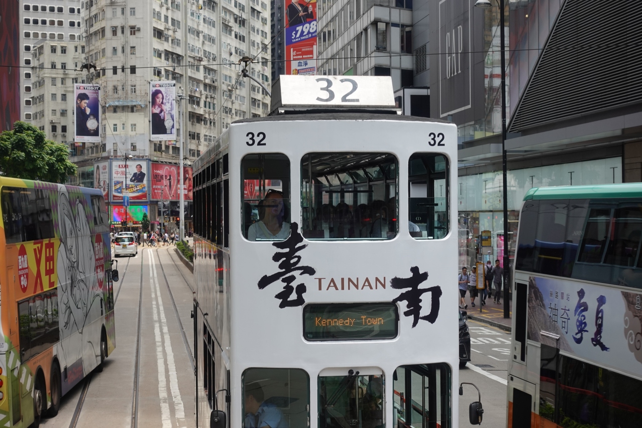 19年08月 真夏の暑い香港だぜ 日 その3 香港 香港 の旅行記 ブログ By Jimmy And Pier Angeliさん フォートラベル 19年08月 真夏の暑い香港だぜ 日 その3 香港 香港 の旅行記 ブログ By Jimmy And Pier Angeliさん フォートラベル