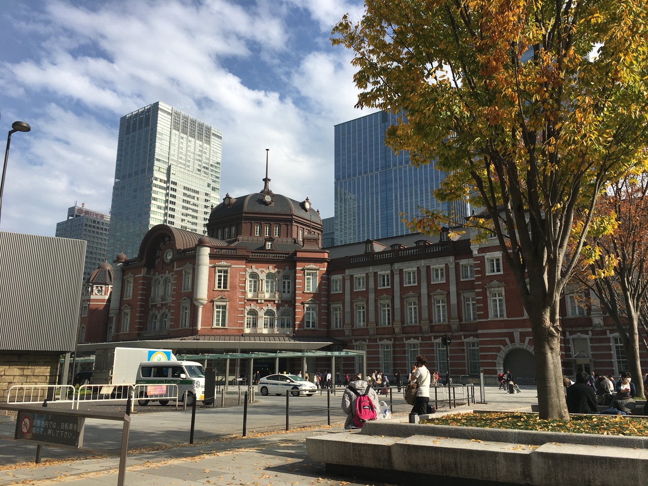 関西人の東京観光 東京の旅行記 ブログ By リタさん フォートラベル